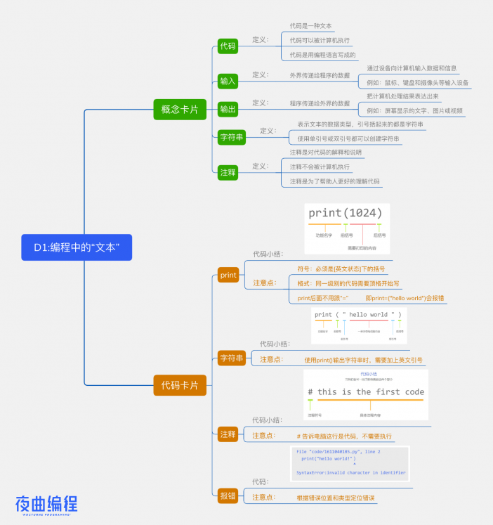 256d475aeed022746ca4dbd44dfdd5ff_release.png