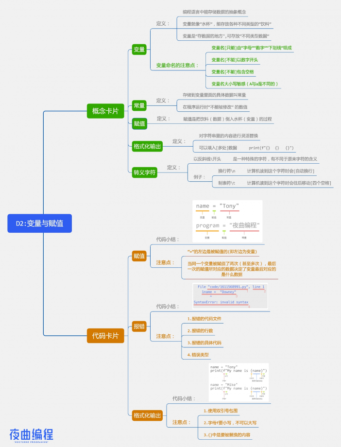 57b3fcdf326c20df4a9a791bc7f5526b_release.png