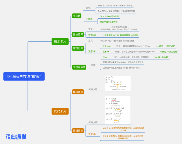 649b18fbb779d8d10e08cbffbef9b84d_release.png