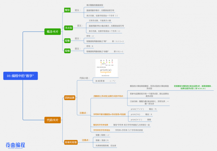 d495bc46589aad3af1fe136e82e88627_release.png